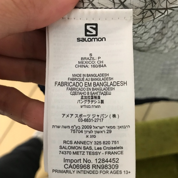 S Salomon Outline Shell Jacket - Picture 4 of 7